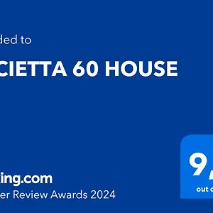 Lucietta 60 House Appartamento Firenze